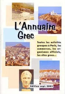 annuaire grec