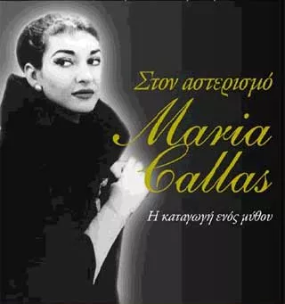 opera callas1