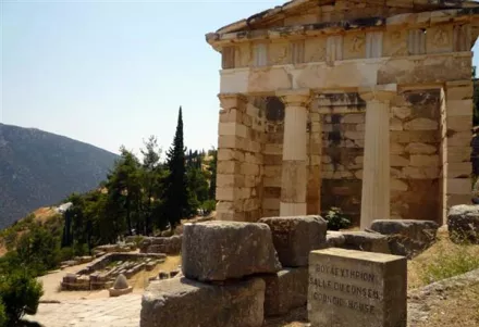 Vouleutirion/Salle du Conseil sur le site des Oracles de Delphes