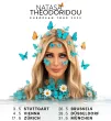 Natasa Theodoridou 1025 Tour - Affiche