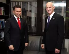 papandreou gruevski