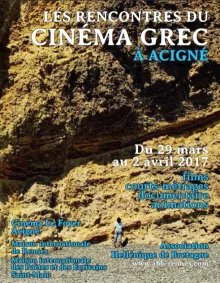 Festival du Cinéma Grec à Rennes