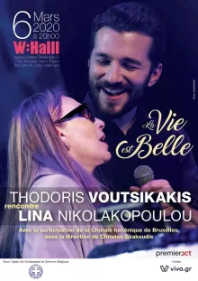 La vie est belle, affiche - Thodoris Voutsikakis, Lina Nikolakopoulou