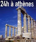 athenes24h tv5