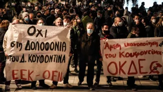 «Non au meurtre de Dimitris Koufodinas» clament les manifestants. - afp


