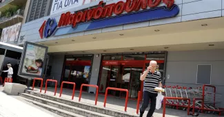 Un supermarché Marinopoulos, à Athènes, le 29 juin 2016.