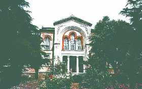 chalki ecole