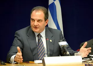 karamanlis ue