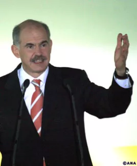 papandreou