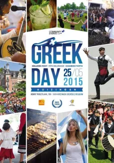 Greek day 2015 - Huizingen, BE