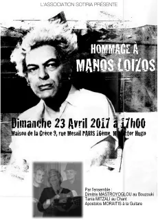 Concert Sotiria - Hommage à Manos Loïzos