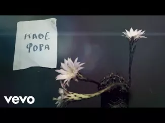 Preview image for the video "Γιάννης Κότσιρας - Κάθε Φορά".