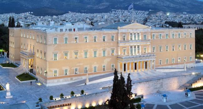 Vue panoramique du Parlement grec, côté place syntagma