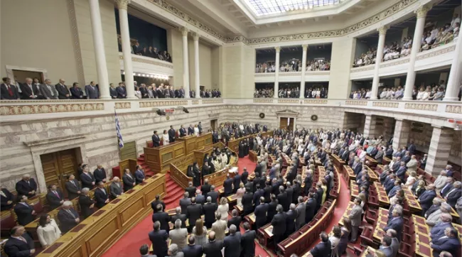 Cérémonie d'installation d'une nouvelle Assemblée