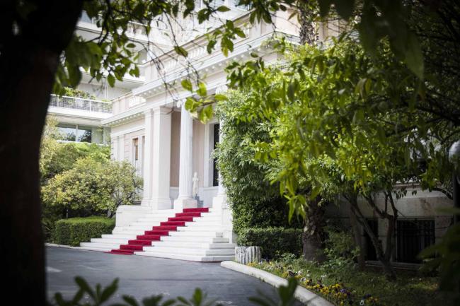 Le Megaro Maximou, siège et résidence du Premier ministre de Grèce depuis 1982