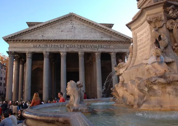 Le Panthéon à Rome