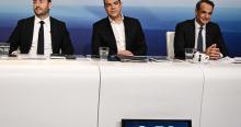 Le leader du parti socialiste grec (Pasok), Nikos Androulakis (à gauche), l'ancien Premier ministre de gauche (Syriza) Alexis Tsipras (au centre), et l'actuel Premier ministre, le conservateur (Nouvelle Démocratie) Kyriakos Mitsotakis (à droite), lors d'un débat, le 10 mai 2023. PHOTO ARIS MESSINIS/AFP


