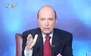 simitis itw08042002