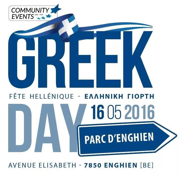 Greek Day 2016 - Enghien (Belgique)