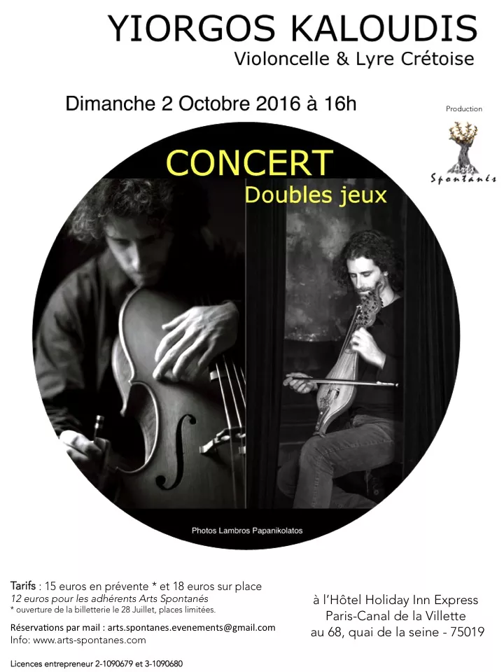 Concert Yiorgos Kaloudis « Doubles jeux »