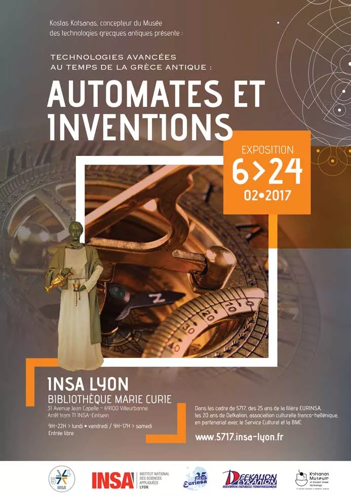 Automates et inventions en Grèce Antique