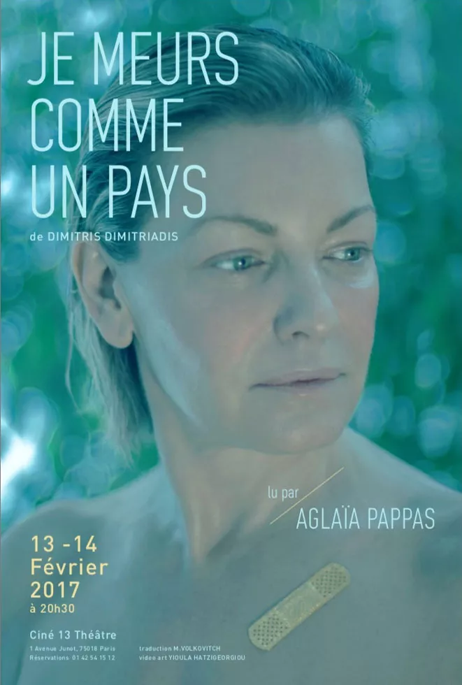 Je meurs comme un pays, lecture scénique par Aglaïa Pappas