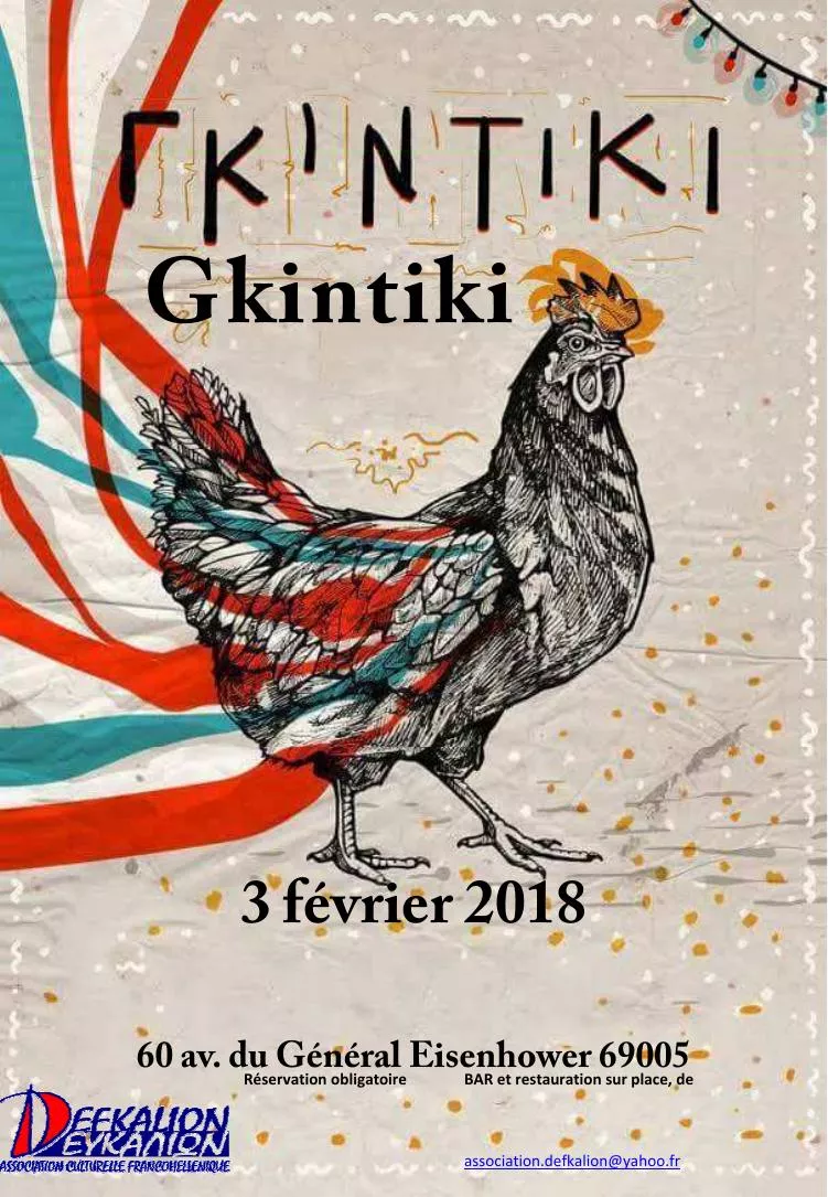 Gkintiki affiche