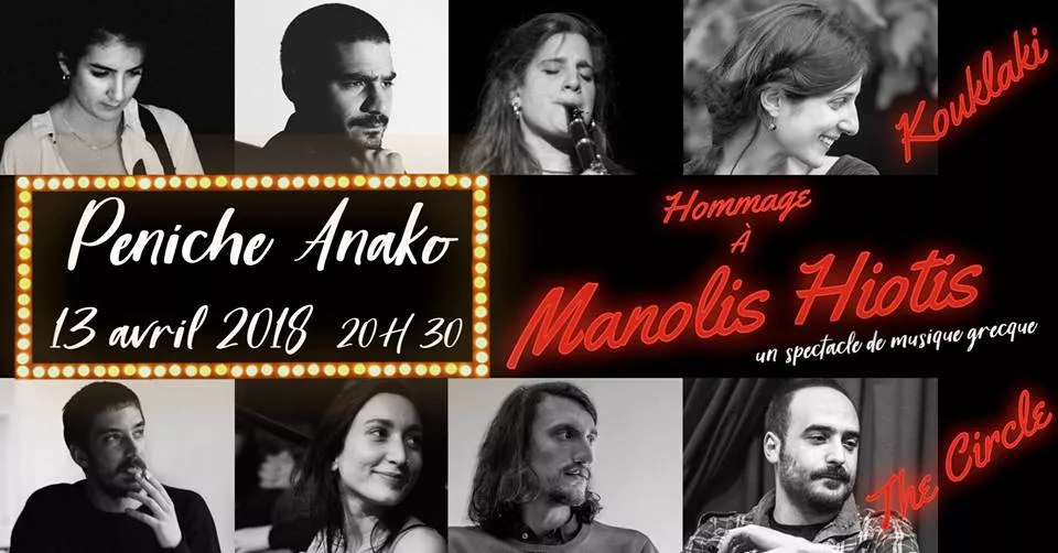 Hommage à Manolis Chiotis par Kouklaki et The circle