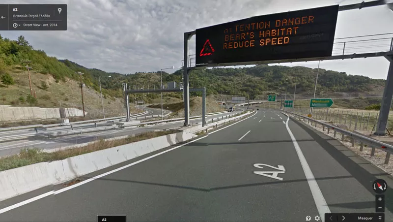 L'entrée du tunnel traversant le Pinde sur la via Egnantia, dans StreetView de Google